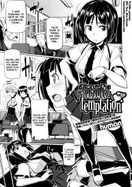 Hatsukoi Temptation #1