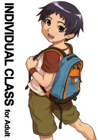 individual class and individual class supplementary lessons #1