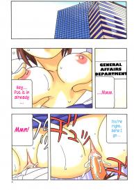 Office Life Ch.1 #4