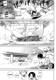 Stay Seeds Ch. 4 #23