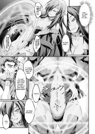 KuroinuTHE COMIC Chapters 1-3 #5