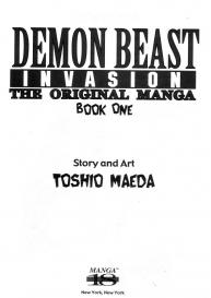 Demon Beast Invasion – Vol.001 #3