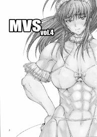 MVS vol.4 #2