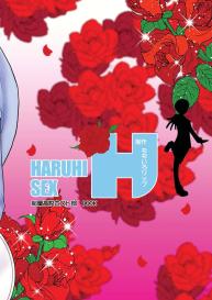 Fujioka Haruhi no Seikatsu #32