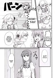 Mami-san no Chin Communication Daisakusen Vol. 1 #2