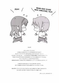 Mami-san no Chin Communication Daisakusen Vol. 1 #20