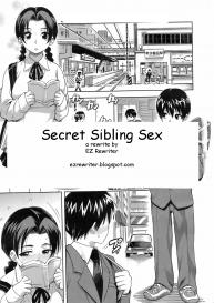 Secret Sibling Sex #1