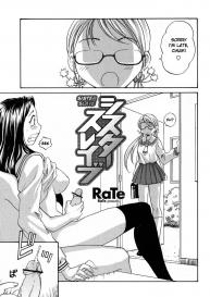 Sister Slave Ch.1-7 #47