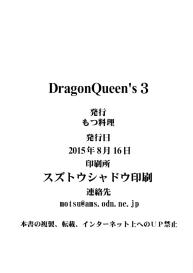 Dragon Queen’s 3 #21