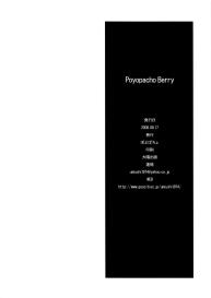 Poyopacho Berry #25