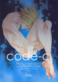 codeENG- #1