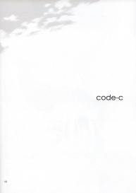 codeENG- #8
