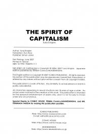 The Spirit of Capitalism #144