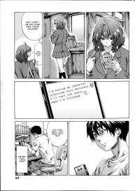 Hatsukoi no Oto Ch. 4-5 #3