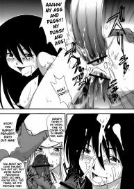 Genshikeso #12