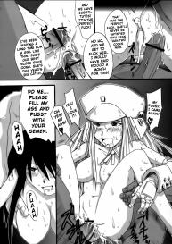 Genshikeso #15
