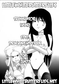 Genshikeso #19