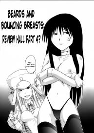 Genshikeso #2