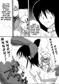 Genshikeso #3