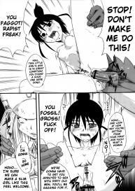 Genshikeso #4