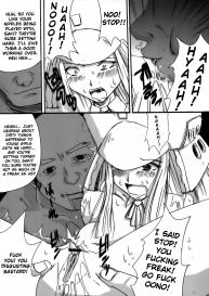 Genshikeso #6