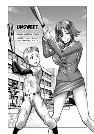 Unsweet Haha Kazumi Wakui Plus SIDE Hitori Musuko Ryosuke vol.2 #3