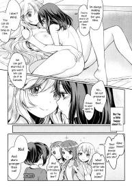 Mismatch Girls, Ch2 #20