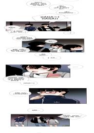 Talk To Me Ch.1-36 #255