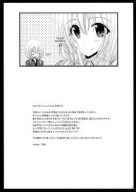 Roshutsu Shoujo Nikki 8 Satsume | Exhibitionist Girl Diary Chapter 8 #41