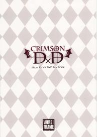 CRIMSON DxD-the PN’s #18