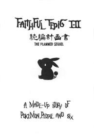 Faithful Tepig III The Planned Sequel #1