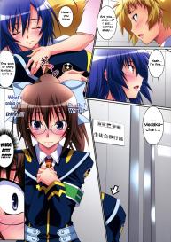 Medaka Cute #19