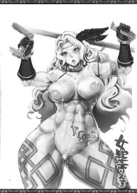 Female Warrior For Sale #3