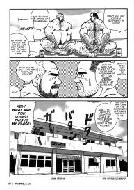 Old Man Diner #16