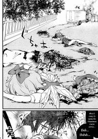 Touhou Roadkill Joint Publication #4
