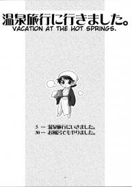Onsen Ryokou ni Ikimashita. | Vacation at the Hot Springs. #3