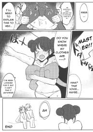 Saren-chan ni Maid Fuku o Kite Moratta! | I Had Saren Wear A Maid Outfit! #20