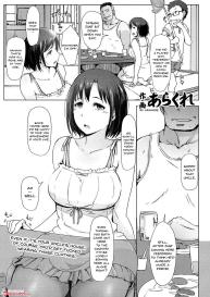 Oji-san ni Sareta Natsuyasumi no Koto | Even If It’s Your Uncle’s House, Of Course You’d Get Fucked Wearing Those Clothes #1