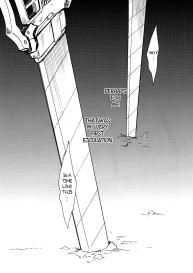 Shonen Knife #13