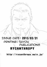 Rycanthropy: Scar Face #22