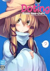 Suwa Nee-chan Amaesasete! Suwa Shota Bangaihen 3 #1