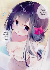 Ore no Kouhai Kanojo ga Azatosugite Taerarenai Hon | A Book About My Junior Girlfriend Is so Unfair That I Can’t Handle It #5
