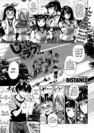 Jyoshi Luck! Girls Lacrosse Club + Bonus Chapter 8 & Booklet Melon #138