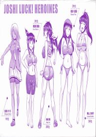 Jyoshi Luck! Girls Lacrosse Club + Bonus Chapter 8 & Booklet Melon #258