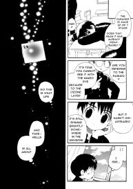 Yukueshirezu no Pleiad | Unknown Whereabouts of the Pleiad #16
