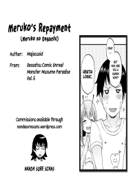 Meruko’s Repayment | Meruko no Ongaeshi #17