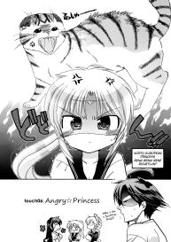 Iinari Princess #124