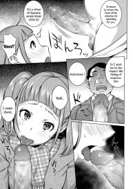 Namaiki Musume ni Shidou! | Guiding a Saucy Girl #11