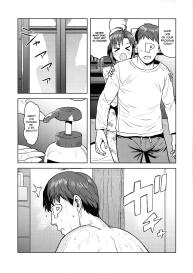 Makoto to Ofuro #3