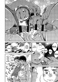 Manga Shounen Zoom Vol. 17 #10